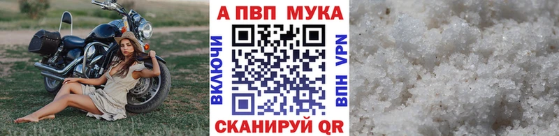 Какие есть наркотики Ликино-Дулёво COCAIN  Мефедрон  Alpha-PVP  НБОМе  Каннабис 