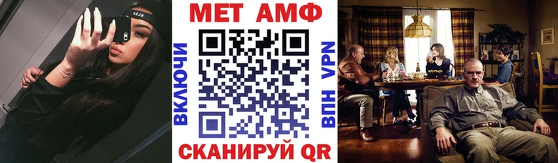 OMG вход Ликино-Дулёво АМФ 97%