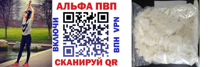 A PVP СК  Ликино-Дулёво 