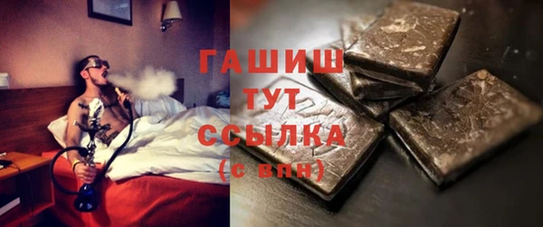 кристаллы Алексин