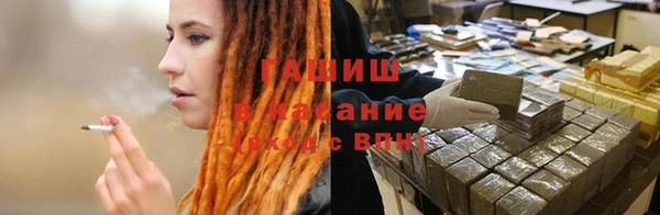 бошки Алексеевка