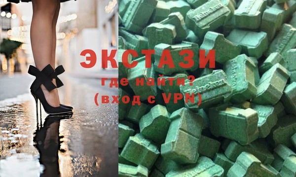бошки Алексеевка