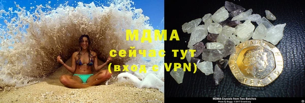 бошки Алексеевка