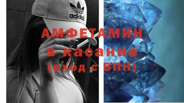 бошки Алексеевка