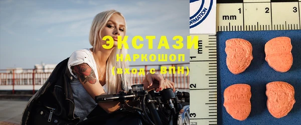 бошки Алексеевка