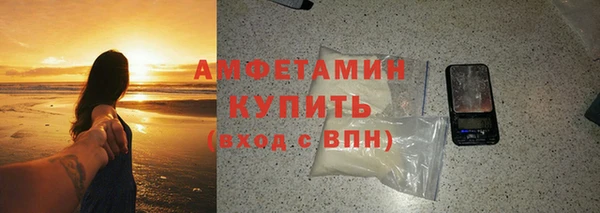 СК Алзамай