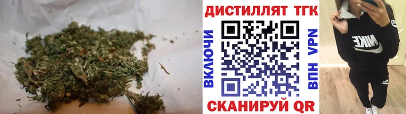 ТГК Wax  как найти закладки  MEGA ссылки  Ликино-Дулёво 